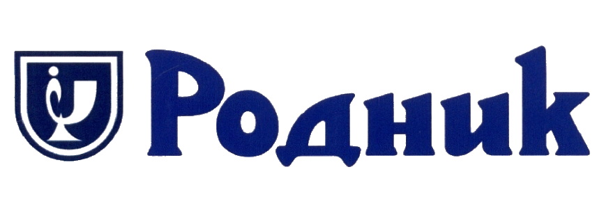 Родник