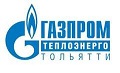 ГАЗПРОМ ТЕПЛОЭНЕРГО ТОЛЬЯТТИ